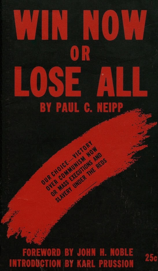 Book Cover of WIN NOW OR LOSE ALL