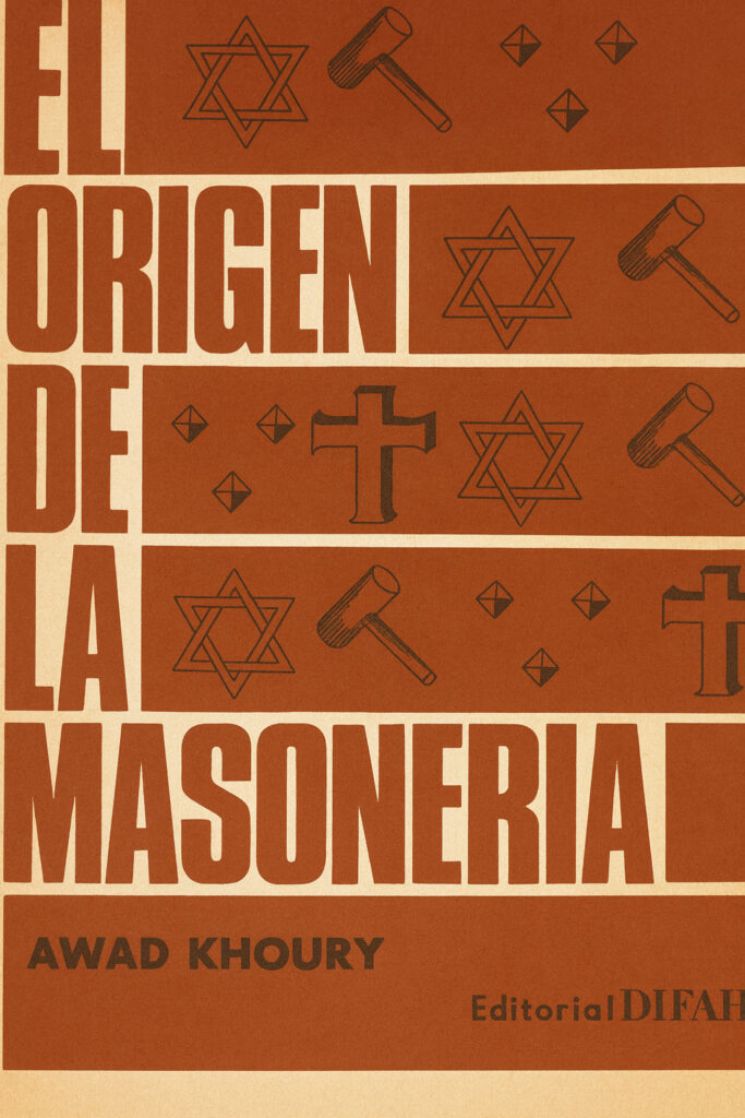 Book Cover of DISSIPATION OF THE DARKNESS: THE ORIGIN OF MASONRY