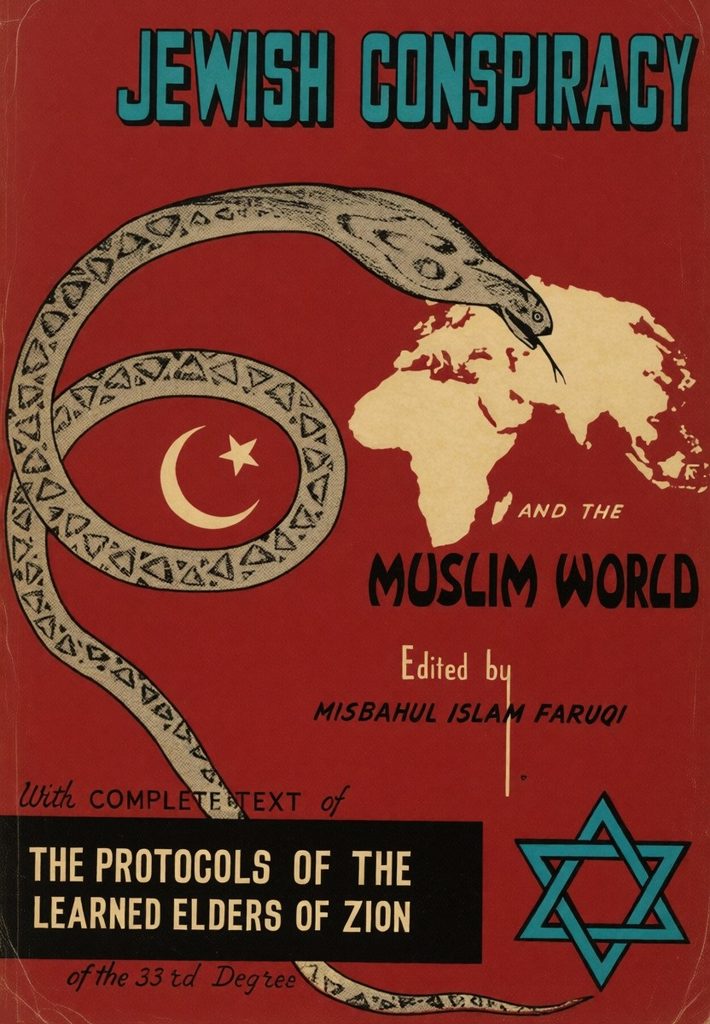 Book Cover of JEWISH CONSPIRACY AND THE MUSLIM WORLD