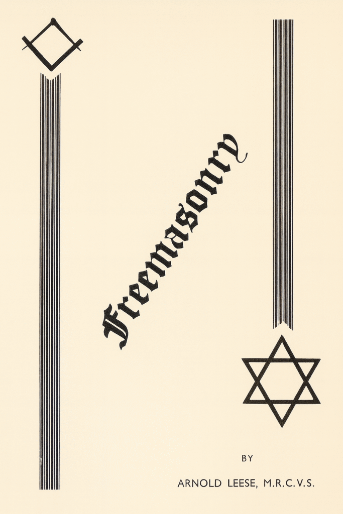 Book Cover of FREEMASONRY