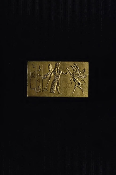 Book Cover of THE ANTICHRIST LEGEND; A CHAPTER IN CHRISTIAN AND JEWISH FOLKLORE,... WITH A PROLOGUE ON THE BABYLONIAN DRAGON MYTH