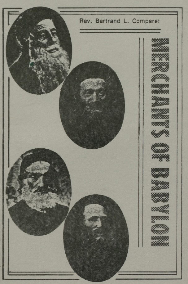 Book Cover of MERCHANTS OF BABYLON