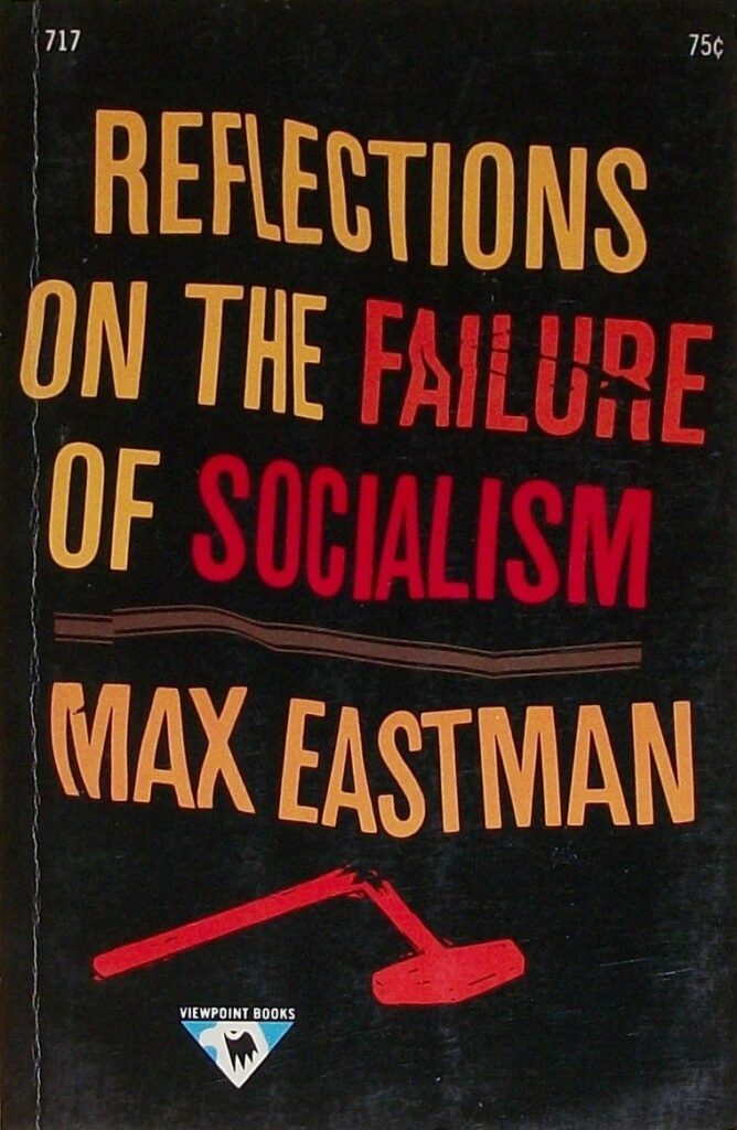 Book Cover of REFLECTIONS ON THE FAILURE OF SOCIALISM