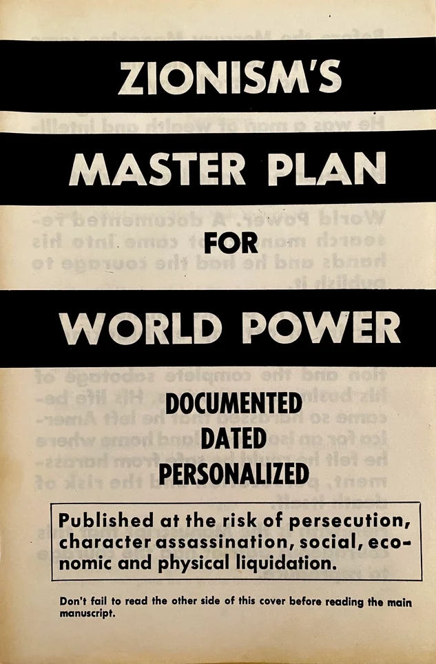 Book Cover of ZIONISM’S MASTER PLAN FOR WORLD POWER : DOCUMENTED, DATED, PERSONALIZED