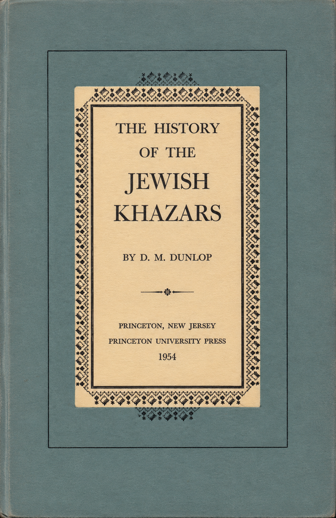 Book Cover of THE HISTORY OF THE JEWISH KHAZARS