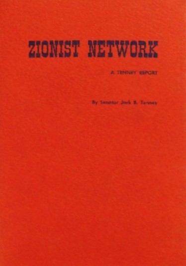 Book Cover of THE ZIONIST NETWORK