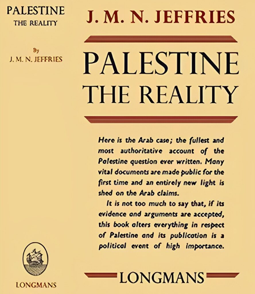 Book Cover of PALESTINE: THE REALITY