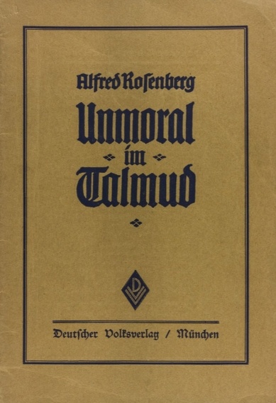 Book Cover of IMMORALITY IN THE TALMUD (UNMORAL IM TALMUD)