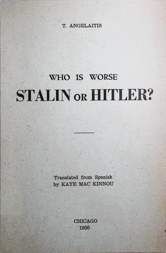 Book Cover of WHO IS WORSE, STALIN OR HITLER?