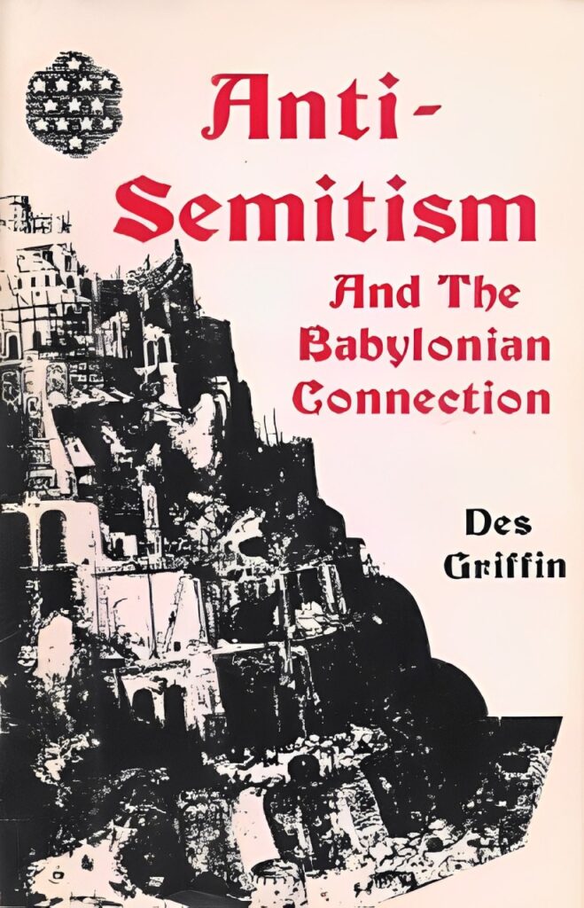 Book Cover of ANTI-SEMITISM AND THE BABYLONIAN CONNECTION