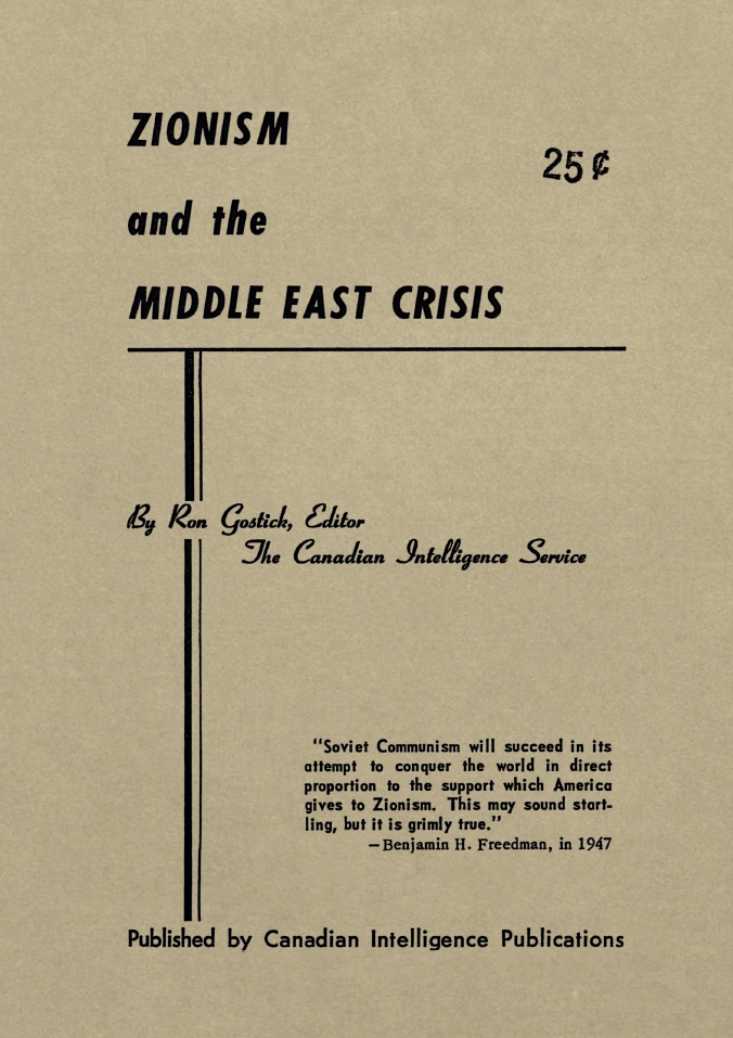 Book Cover of ZIONISM AND THE MIDDLE EAST CRISIS