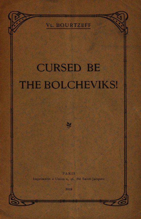 Book Cover of CURSED BE THE BOLSHEVIKS!