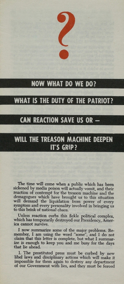 Book Cover of NOW WHAT DO WE DO?: WHAT IS THE DUTY OF THE PATRIOT?: CAN REACTION SAVE US OR WILL THE TREASON MACHINE DEEPEN IT’S GRIP?