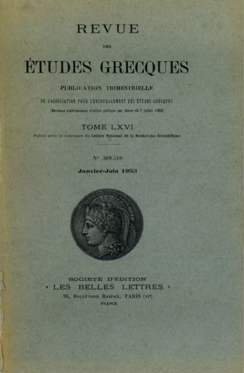 Book Cover of LA GUERRE DES GÉANTS LE MYTHE AVANT L’ÉPOQUE HELLÉNISTIQUE