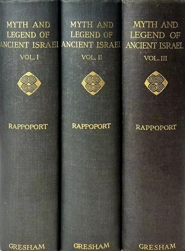 Book Cover of MYTH AND LEGEND OF ANCIENT ISRAEL VOL I-II-III