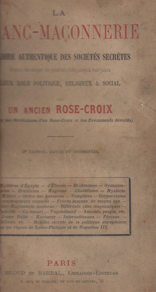 Book Cover of LA FRANC-MAÇONNERIE: HISTOIRE AUTHENTIQUE DES SOCIÉTÉS SECRÈTES DEPUIS LES TEMPS LES PLUS RECULÉS JUSQU'À NOS JOURS