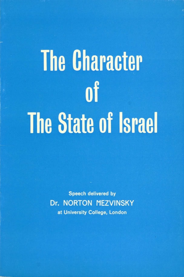 Book Cover of THE CHARACTER OF THE STATE OF ISRAEL