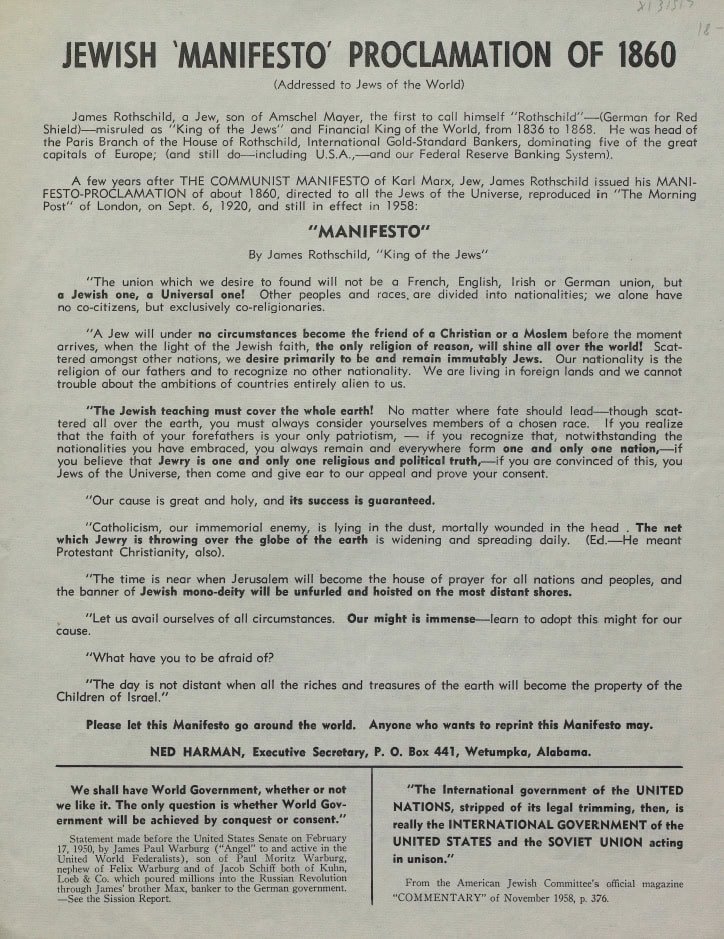 Book Cover of JEWISH “MANIFESTO” PROCLAMATION OF 1860: (ADDRESSED TO JEWS OF THE WORLD)