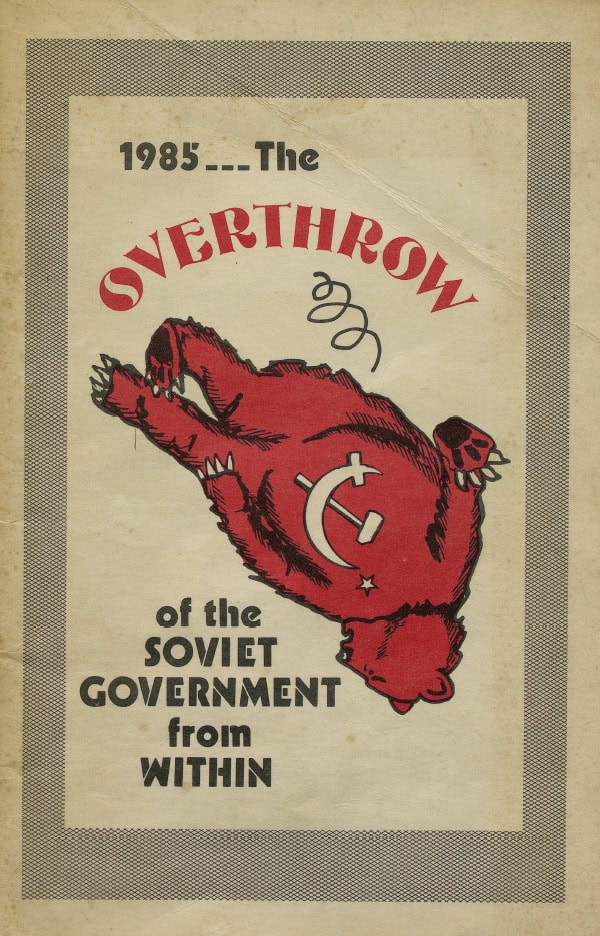Book Cover of 1985: THE OVERTHROW OF THE SOVIET GOVERNMENT FROM WITHIN