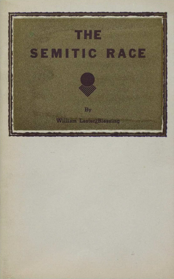 Book Cover of THE SEMITIC RACE