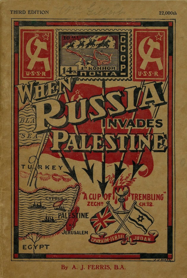 Book Cover of WHEN RUSSIA INVADES PALESTINE; OR, ZECHARIAH’S END-OF-THE-AGE MESSAGE TO THE ANGLO-SAXON-ISRAEL PEOPLES