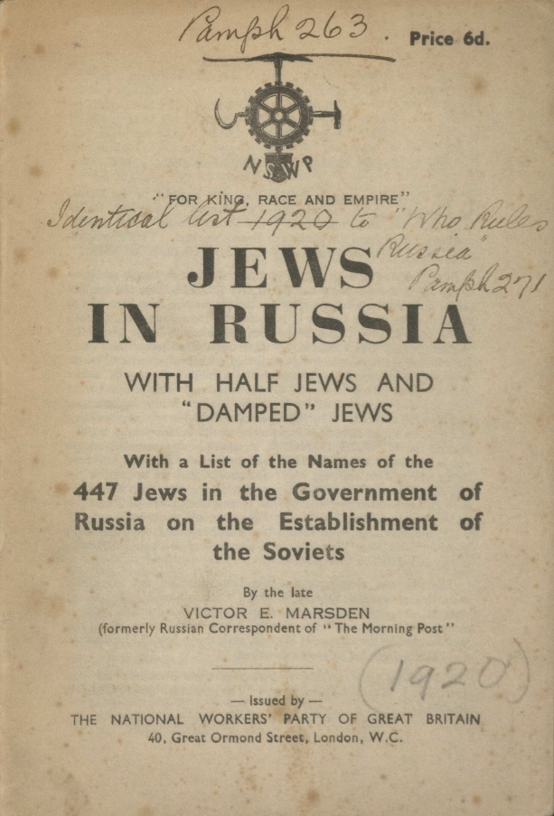 Book Cover of JEWS IN RUSSIA; WITH HALF JEWS AND “DAMPED” JEWS; WITH A LIST OF THE NAMES OF THE 447 JEWS IN THE GOVERNMENT OF RUSSIA ON THE ESTABLISHMENT OF THE SOVIETS