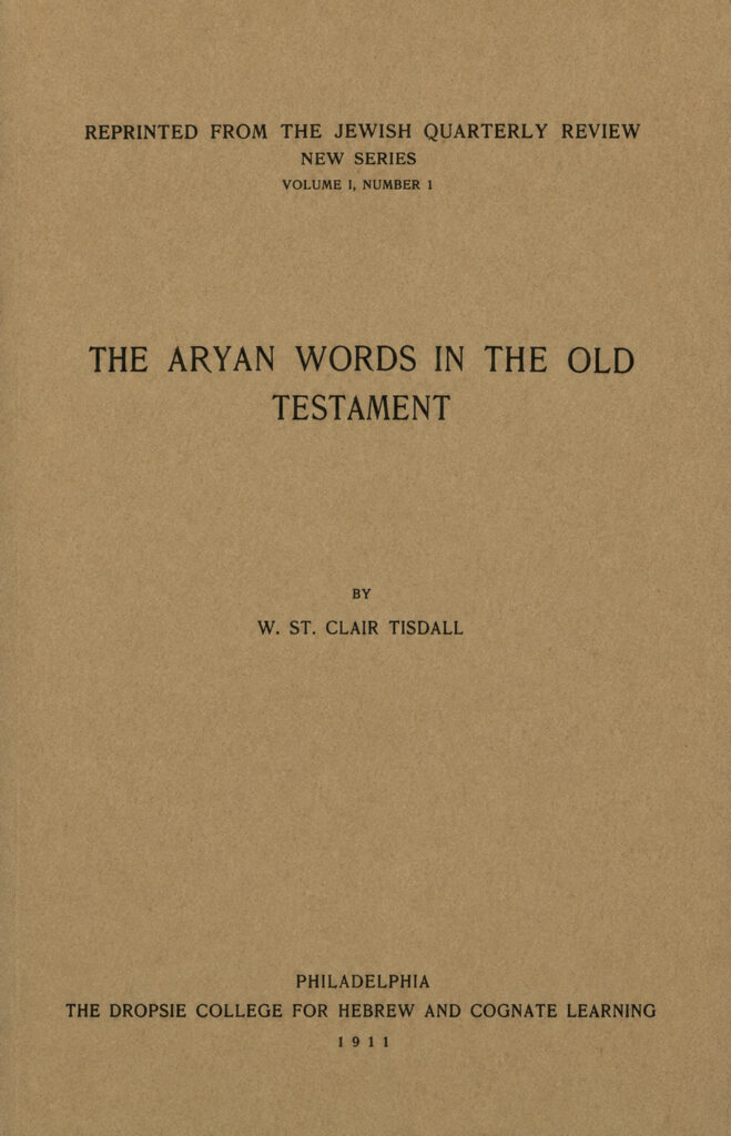 Book Cover of THE ARYAN WORDS IN THE OLD TESTAMENT