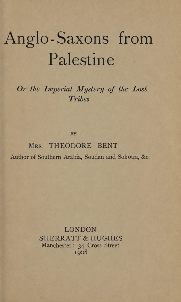 Book Cover of ANGLO-SAXONS FROM PALESTINE; OR, THE IMPERIAL MYSTERY OF THE LOST TRIBES