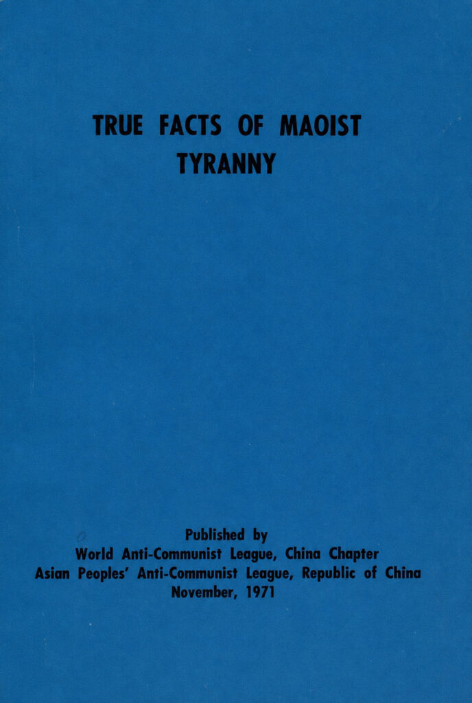 Book Cover of TRUE FACTS OF MAOIST TYRANNY