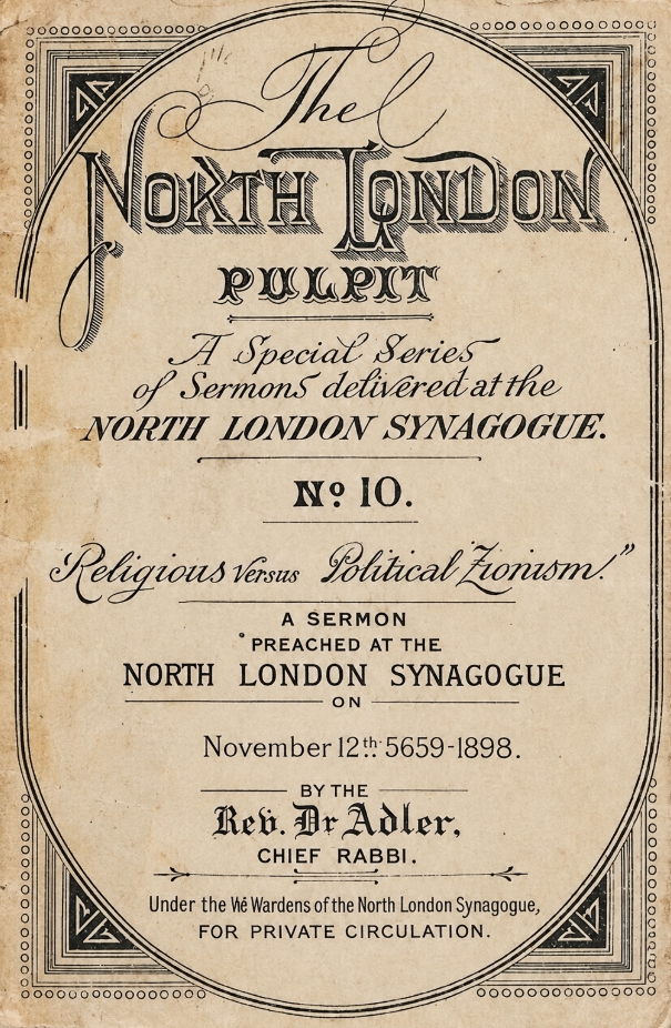 Book Cover of RELIGIOUS VERSUS POLITICAL ZIONISM
