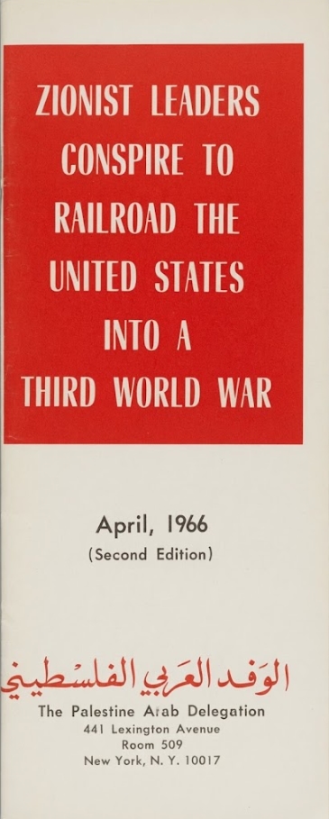 Book Cover of ZIONIST LEADERS CONSPIRE TO RAILROAD THE UNITED STATES INTO A THIRD WORLD WAR
