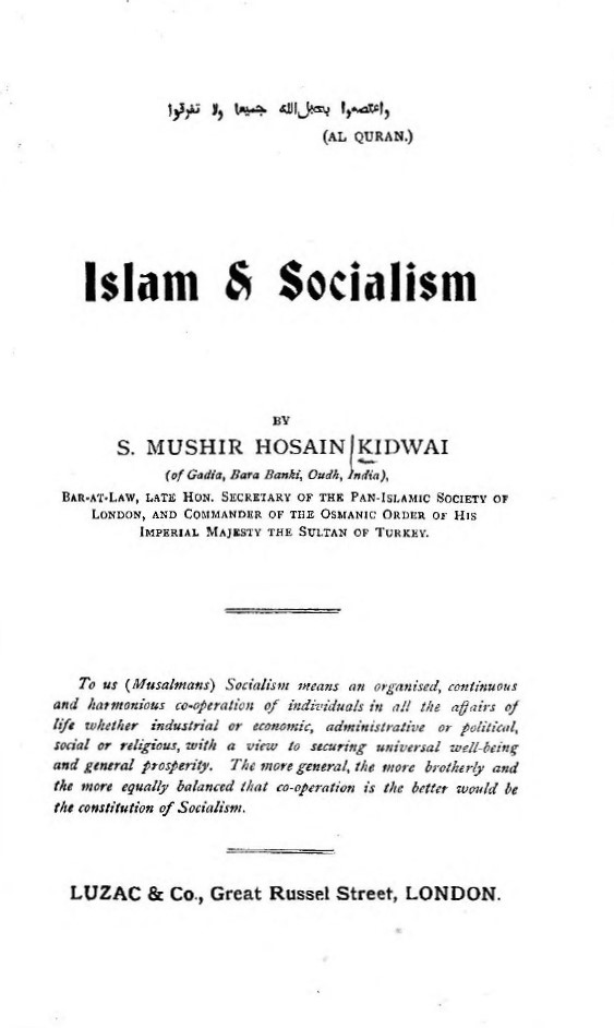 Book Cover of ISLAM & SOCIALISM