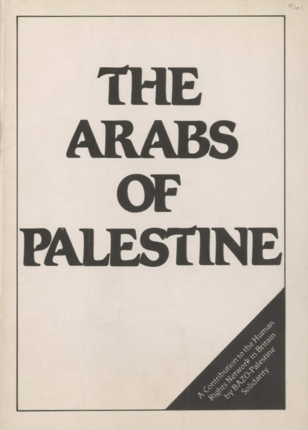 Book Cover of THE ARABS OF PALESTINE