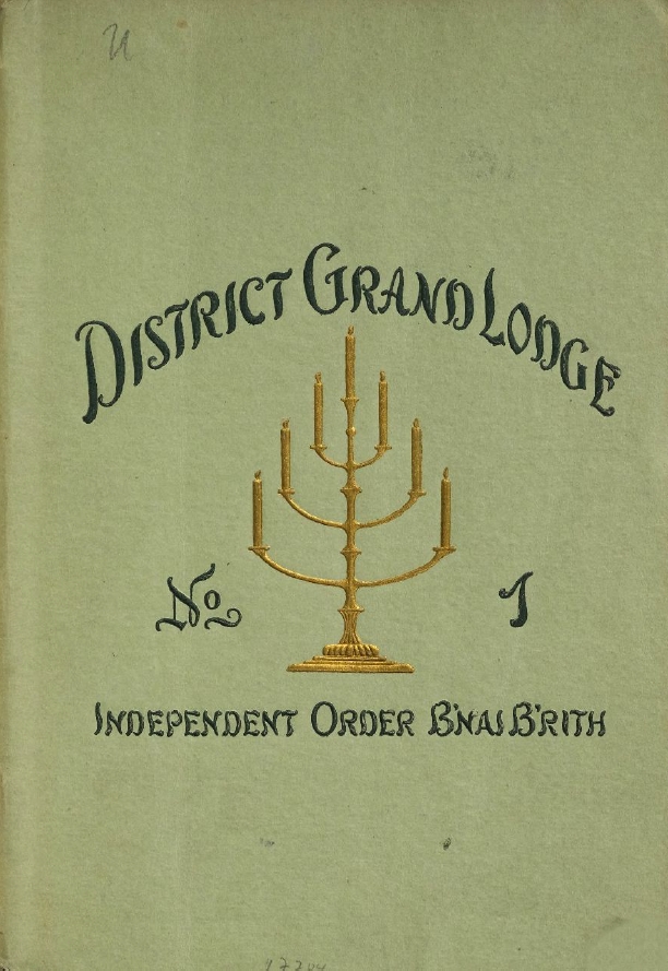 Book Cover of SYNOPSIS OF THE HISTORY OF THE INDEPENDENT ORDER B’NAI B’RITH