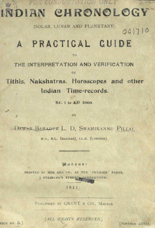 Book Cover of INDIAN CHRONOLOGY (SOLAR, LUNAR AND PLANETARY)