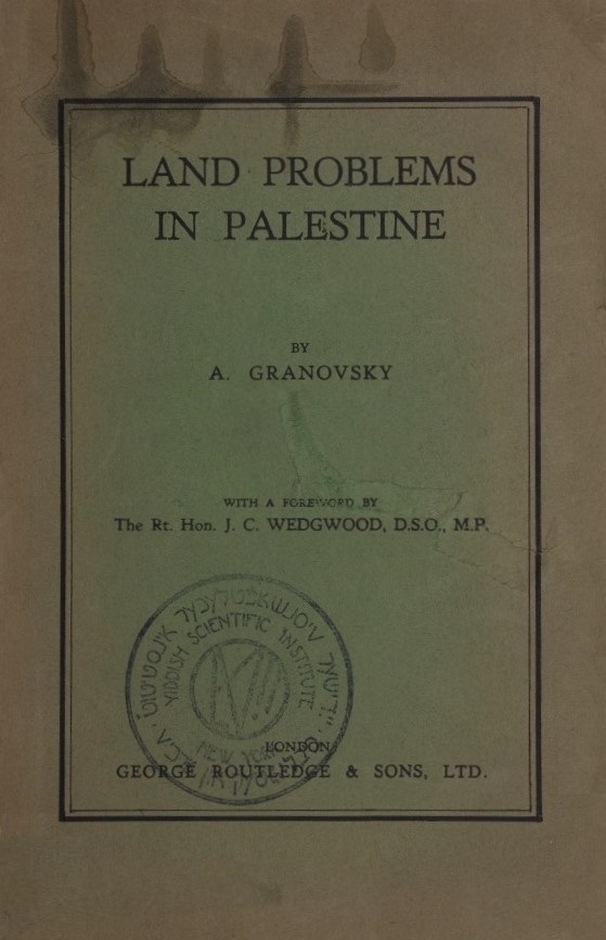 Book Cover of LAND PROBLEMS IN PALESTINE