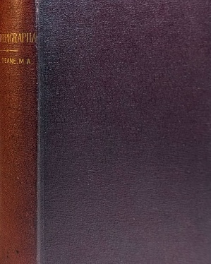 Book Cover of PSEUDEPIGRAPHA: AN ACCOUNT OF CERTAIN APOCRYPHAL SACRED WRITINGS OF THE JEWS AND EARLY CHRISTIANS
