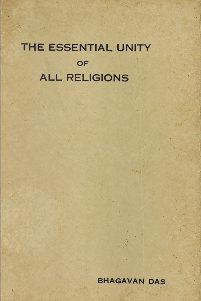 Book Cover of THE ESSENTIAL UNITY OF ALL RELIGIONS