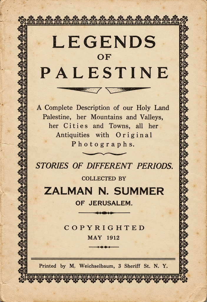 Book Cover of LEGENDS OF PALESTINE