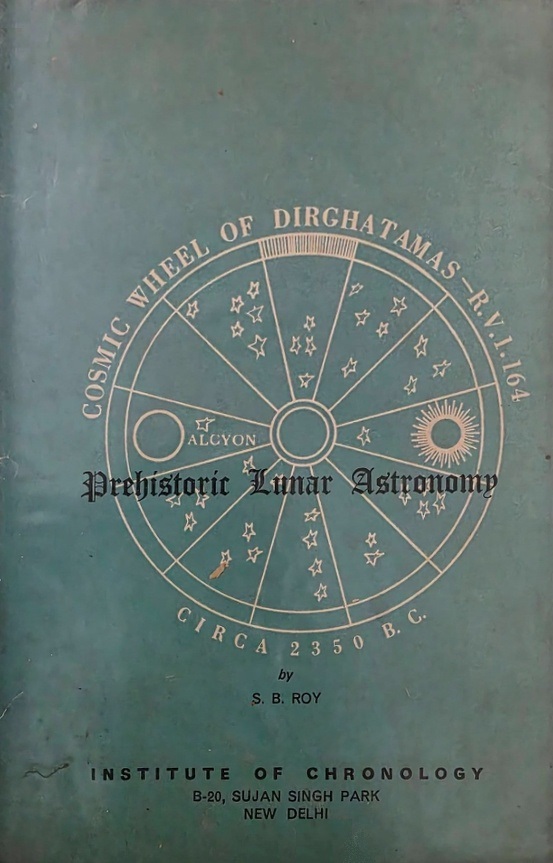 Book Cover of PREHISTORIC LUNAR ASTRONOMY